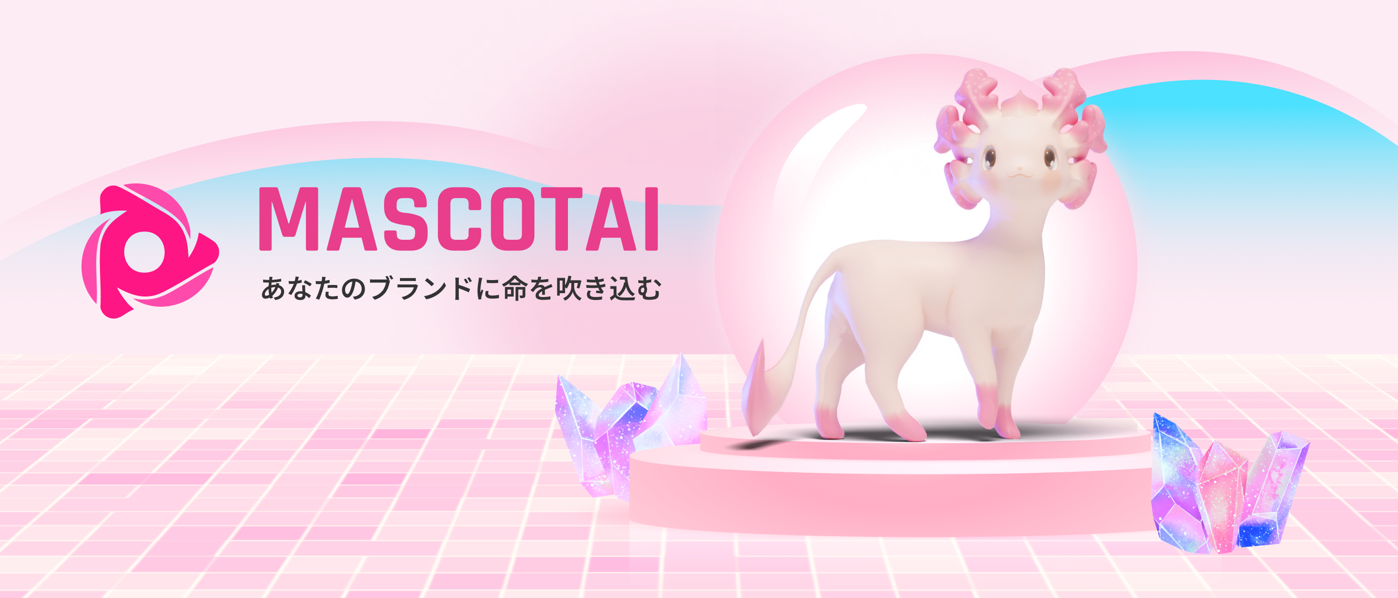 MASCOTAI Thumbnail